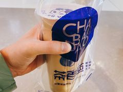 -茶百道(招商花园城店)