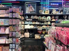 -酷乐潮玩(金桥国际店)