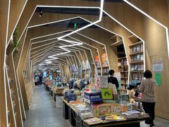 -覔书店(壹方城店)