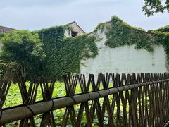 -绍兴鲁迅故里·沈园景区