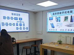 -联想笔记本电脑售后维修中心(东方路店)