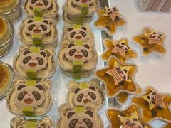 -开心草帽(文化西路店)