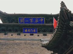-雁门关景区