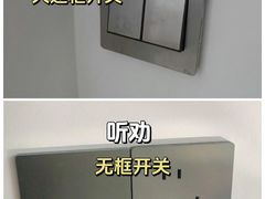 -今朝装饰(十里河总店)