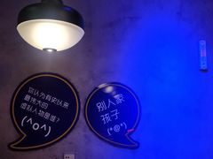 -匠子烤鱼(桫椤湾店)