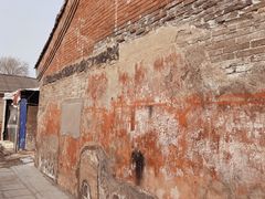 -北京市朝阳区三间房社区卫生服务中心