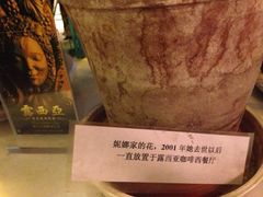 iphone_upload_pic-露西亚咖啡西餐厅(哈尔滨俄侨纪念馆店)