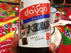 -闯关东东北农家菜(崂山石老人店)