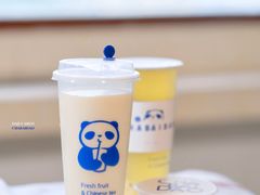-茶百道(呼家楼店)