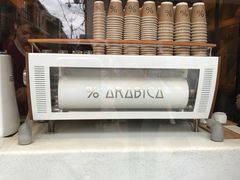 -% Arabica(京都东山店)