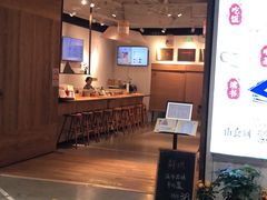 -山食间·中式营养轻餐(保利时光里店)