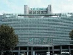 -浙江大学医学院附属第一医院(庆春院区)