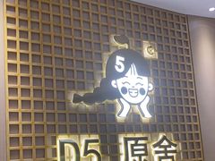 -万达广场(南宁青秀店)