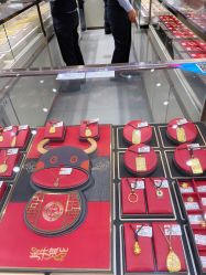 -菜百首饰店(通州贵友店)