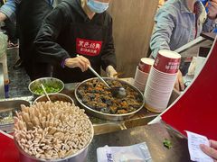 -黑色经典臭豆腐·湖南特产(步行街店)