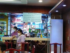 大堂-内蒙联营烧麦 草原石榴红(护国寺店)