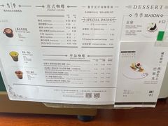 -METAL HANDS(五道营店)