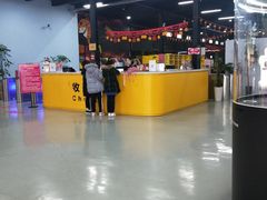 -嘿哟动霸CHUA·新潮玩运动娱乐中心·蹦床滑冰团建乐园