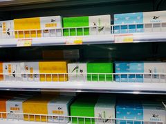 -百年义利(福长街店)