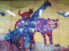 -动物园(地铁站)