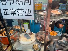 -清真·马安军辣子牛肉面