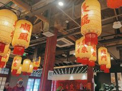 -朱光玉火锅馆·太原旗舰(钟楼街店)