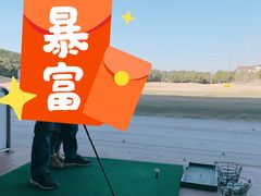 -苏州太湖国际高尔夫俱乐部