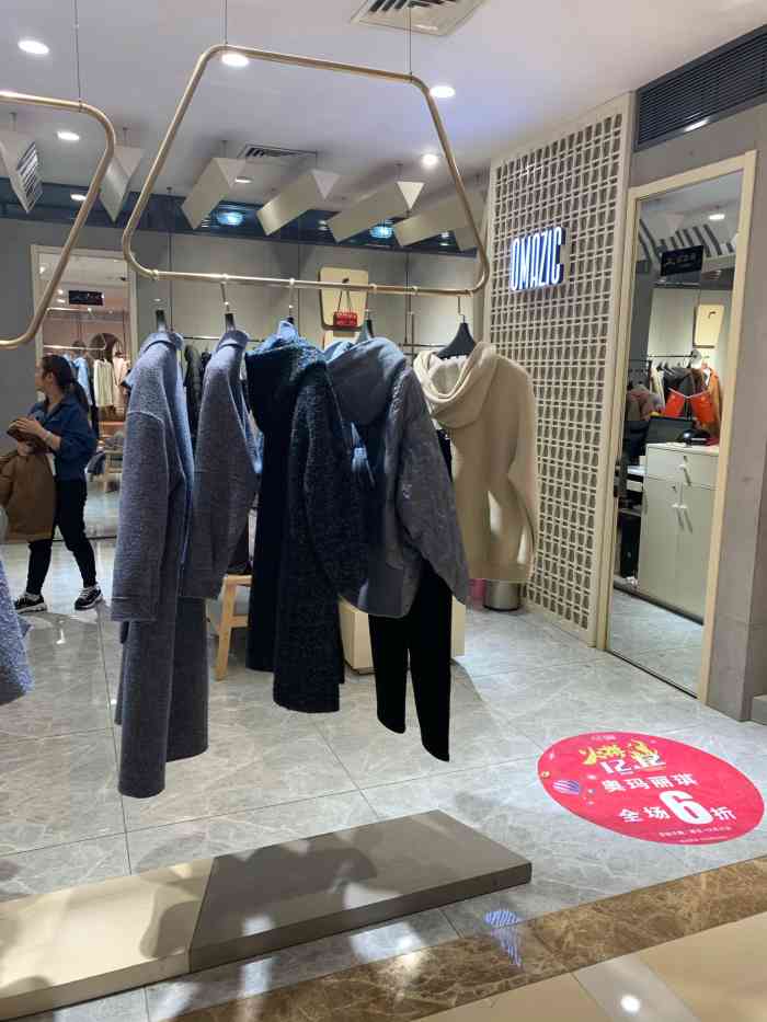 南京新百商场女装品牌?南京新百有哪些品牌女装-第2张图片-潮百科