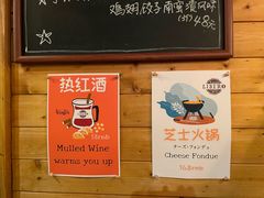 -LIBERO(张虹路店)