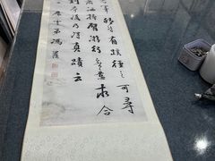 -宸宸画框裱画配框工厂店(莘庄店)