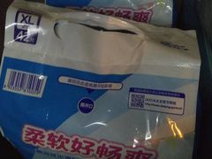 -佳世客(合肥路店)
