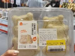 -盒马鲜生(顺义店)