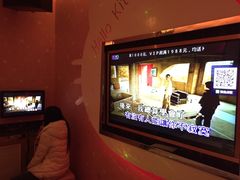 -金沙湾KTV(丽悦新天店)