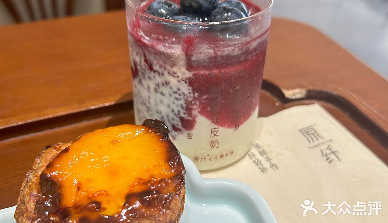 神仙打架❗谁难吃谁尴尬[机智][害羞]