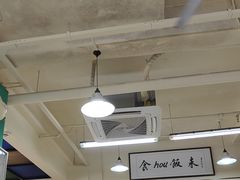 -華歡冰室-WahFoon(吉大店)