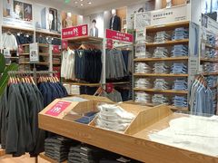 -优衣库(长沙国金中心店)