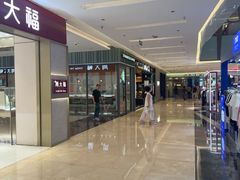 -福田卓悦INTOWN购物中心