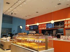 面包甜点陈列柜-司乎(MOMOPARK店)