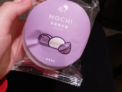 芋泥糯米糍-喜茶(广州天汇igc店)