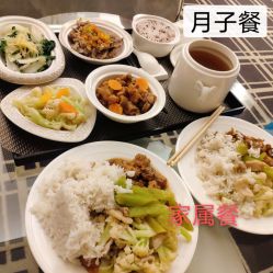 点击看大图 -宝生月子中心(民治店)
