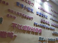 -水王国温泉水世界