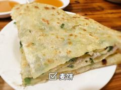 -荣家小吃(紫阳街店)