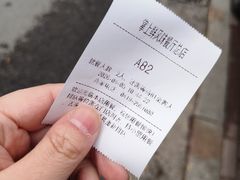 -掌上鲜(南顺城街店)