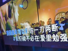 -温莎KTV(国贸店)