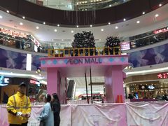 -永旺梦乐城(金银潭店)