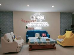 -纵享怡月月子中心(西稍门店)