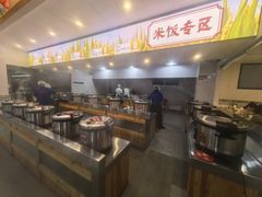 -笨罗卜浏阳菜馆(太平街店)