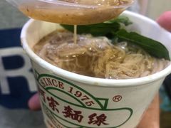 -阿宗面线(西门町店)