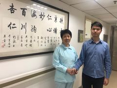 -上海市黄浦区香山中医医院