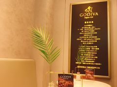 -GODIVA(月星环球港店)